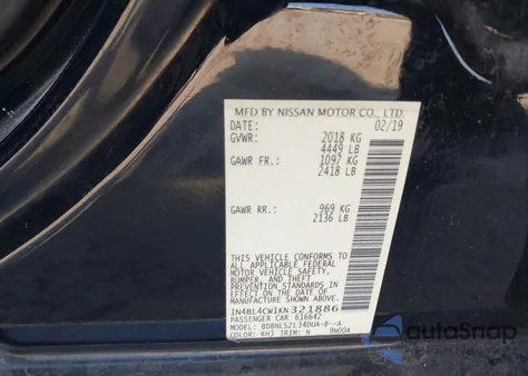 2019 Nissan Altima 2.5 Sr из США, поврежденный, VIN 1N4BL4CW1KN321886